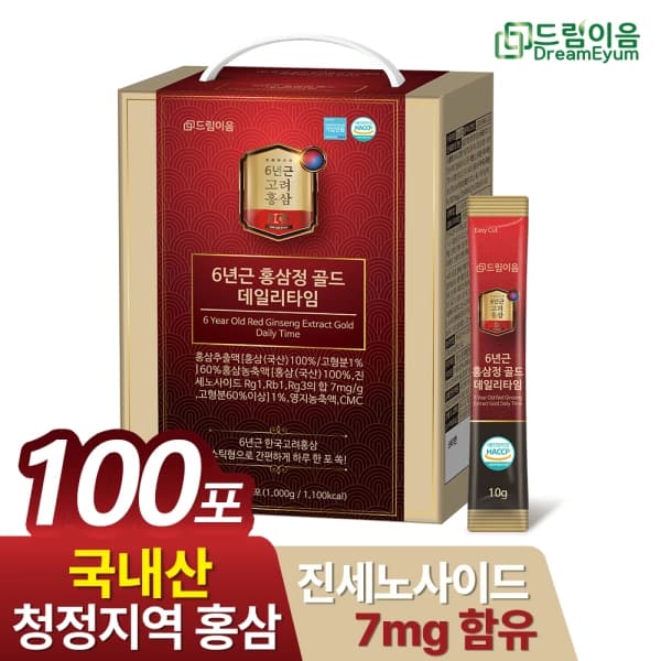 드림이음 6년근 홍삼정 골드 데일리타임 스틱