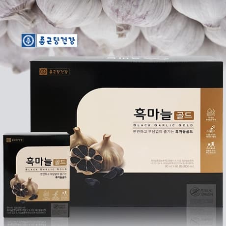 종근당건강 흑마늘골드