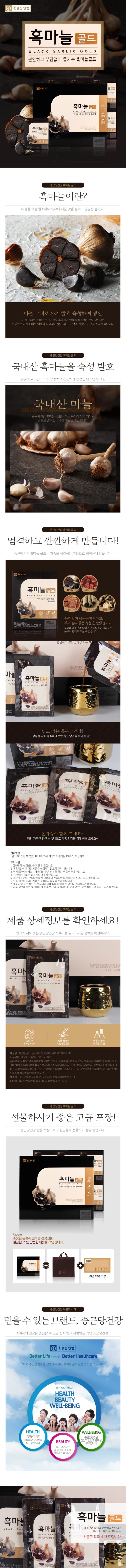 상세정보 1