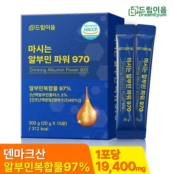 드림이음 마시는 알부민 파워 970
