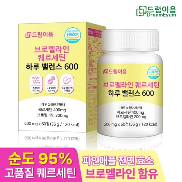 드림이음 브로멜라인 퀘르세틴 하루밸런스600