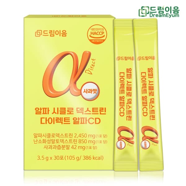 드림이음 알파시클로 덱스트린 다이렉트 알파CD