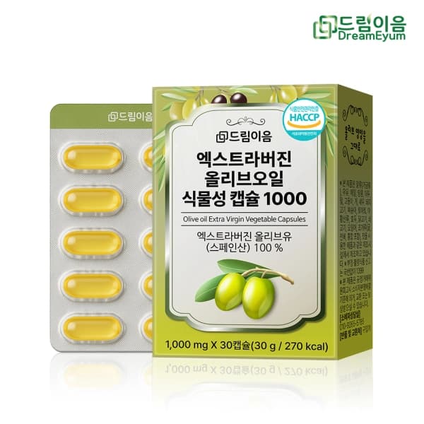 드림이음 엑스트라버진 올리브오일 식물성 캡슐1000