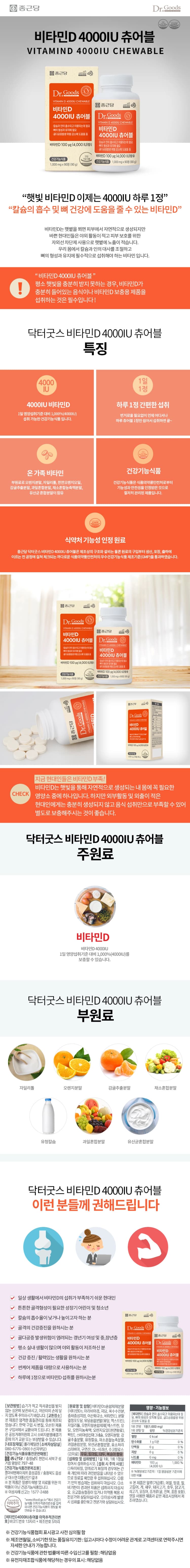 상세정보 1