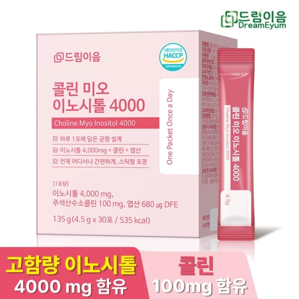 드림이음 콜린 미오 이노시톨 4000