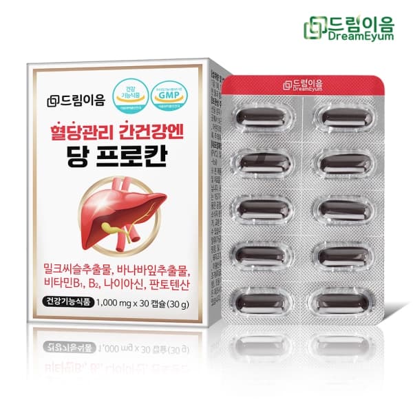 드림이음 혈당관리 간건강엔 당프로칸
