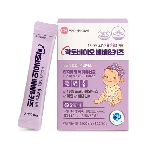 락토바이오 베베&키즈 유산균