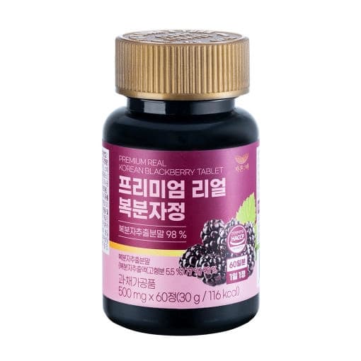자온비 프리미엄 리얼 복분자정