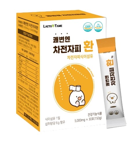 락토테미 쾌변엔 차전자피환