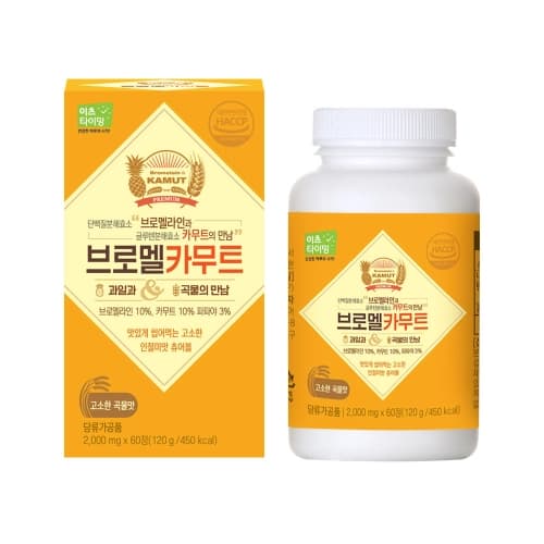 이츠타이밍 브로멜카무트