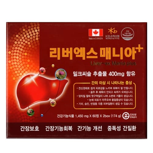 리버엑스 매니아 플러스