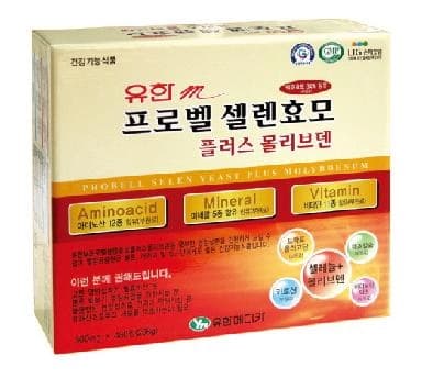 유한m프로벨셀렌효모