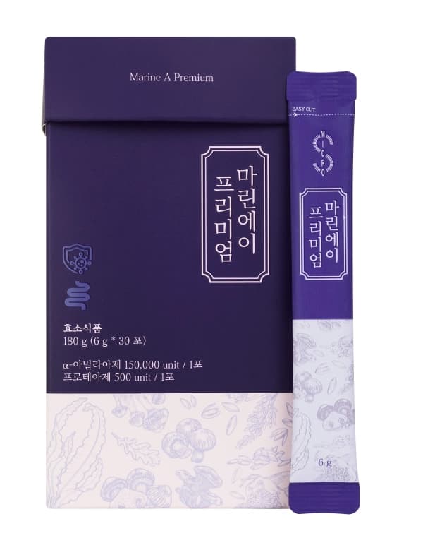 마린에이프리미엄