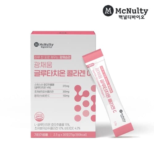 맥널티바이오 광채움 글루타치온 클라겐C