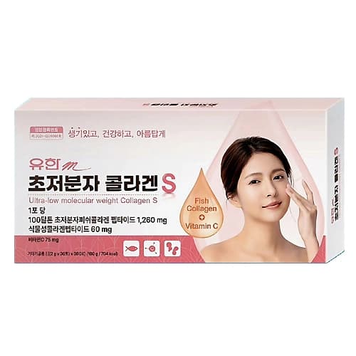 유한m 초저분자 콜라겐S