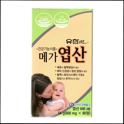 유한m 메가 엽산 640ug