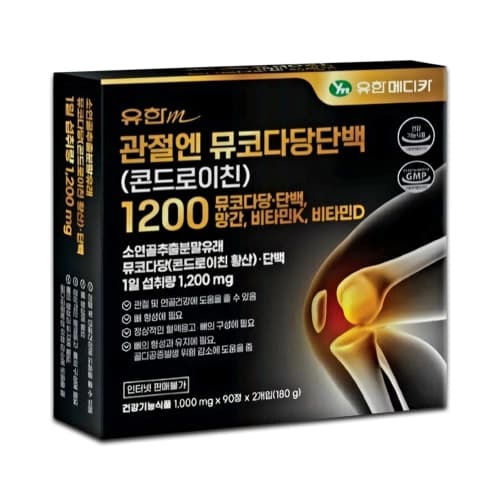 유한m 관절엔 뮤코다당단백 콘드로이친 1200