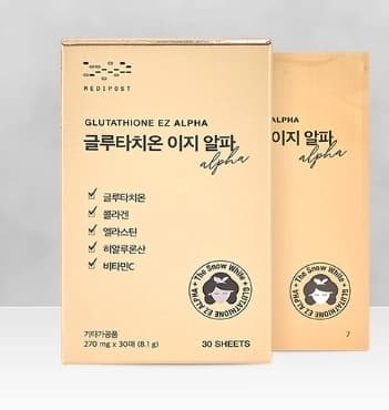 모비타 글루타치온 이지 알파 필름