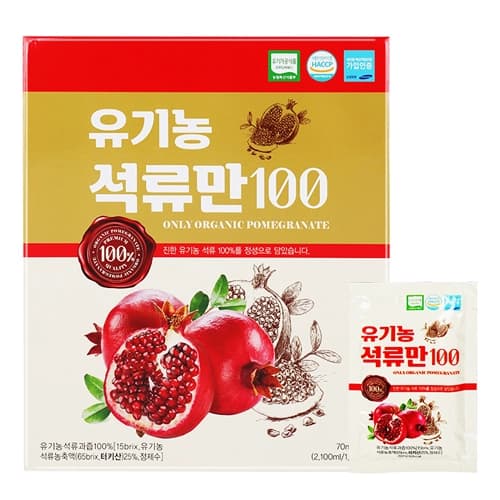 유기농 석류만100