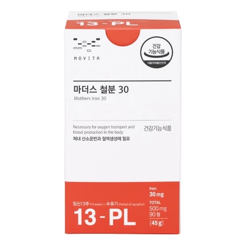 모비타 마더스 철분30