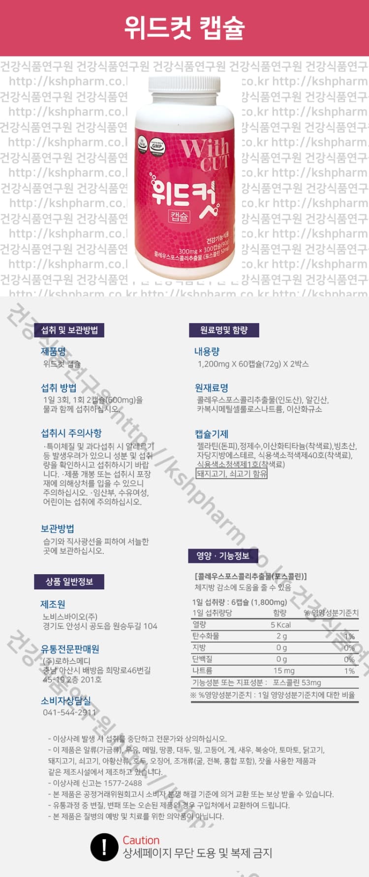 상세정보 1