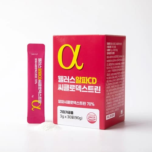 웰러스 알파CD 씨클로덱스트린
