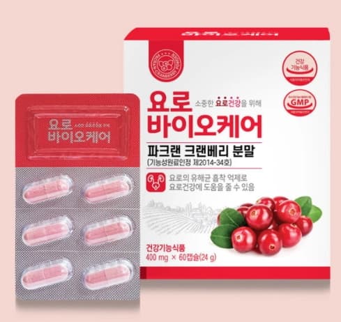 요로바이오케어