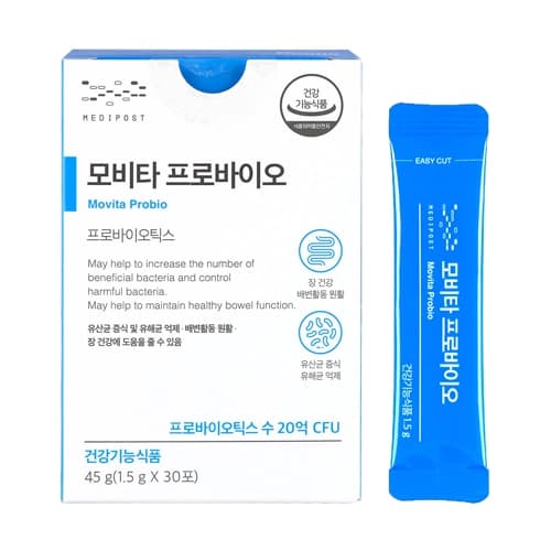 모비타 프로바이오