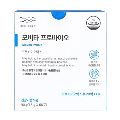 모비타 프로바이오