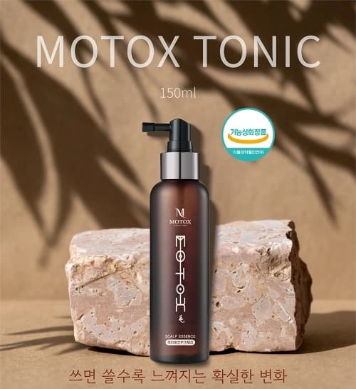모톡스 토닉