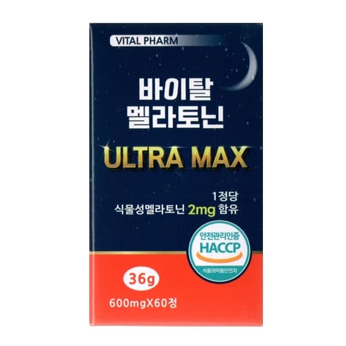 바이탈 멜라토닌 ULTRA MAX