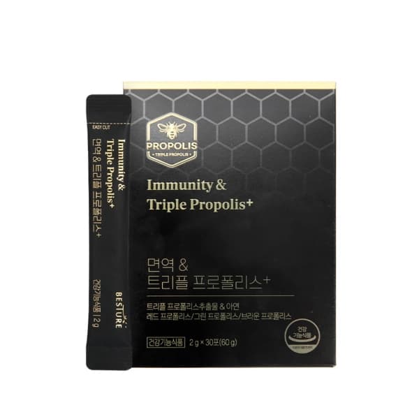 베스처 면역&트리플 프로폴리스+