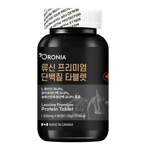 오로니아 류신프리미엄 단백질