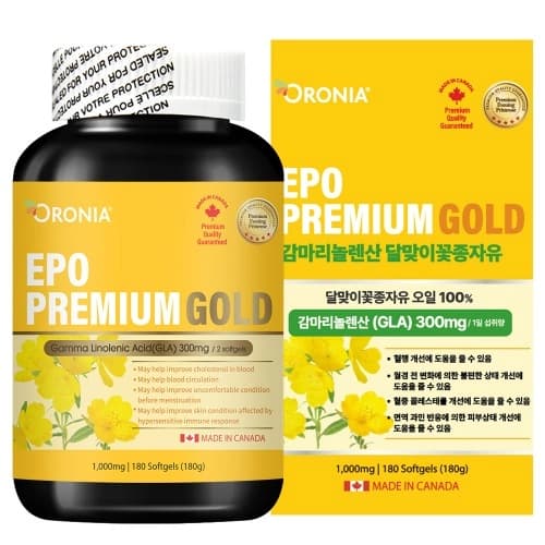 오로니아 달맞이꽃종자유 프리미엄 골드