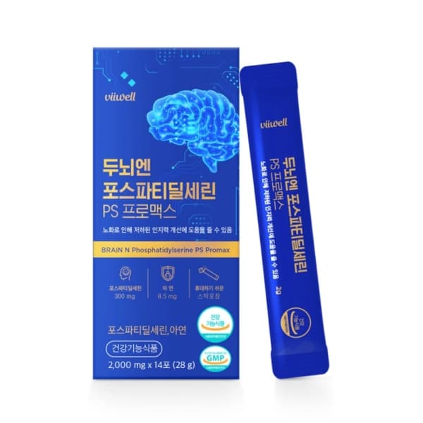 비웰 두뇌엔 포스파티딜세린 PS 프로맥스 스틱