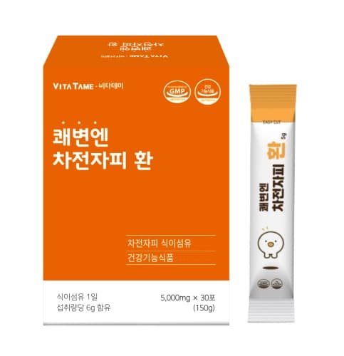 비타테미 쾌변엔 차전자피환