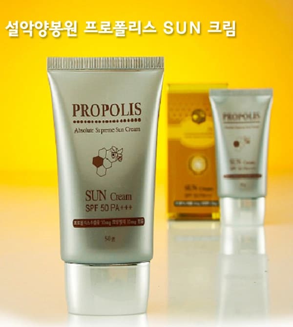 설악 프로폴리스 썬크림