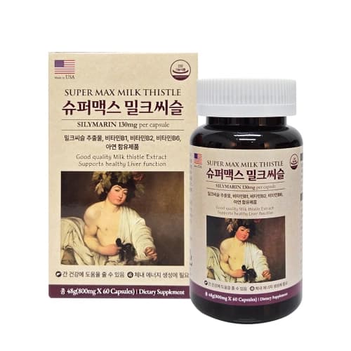 슈퍼맥스 밀크씨슬