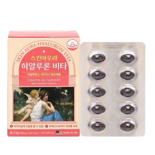스킨아우라 히알루론 비타
