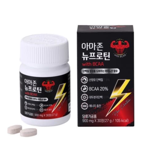 아마존 뉴프로틴