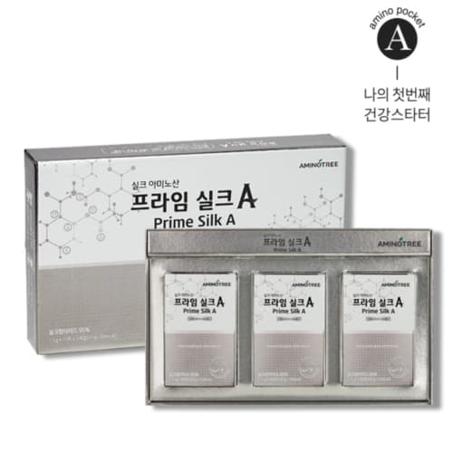 아미노트리 프라임실크A