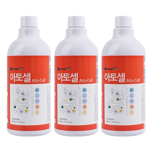 아토셀
