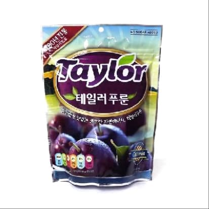 테일러 푸룬건자두
