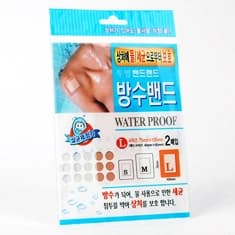 투명 밴드랜드 방수밴드