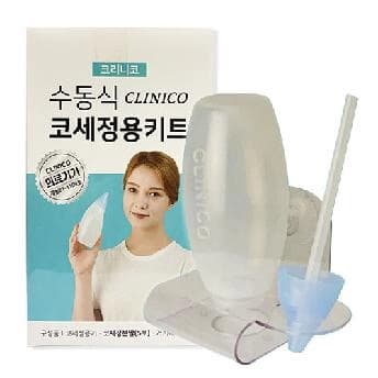 크리니코 수동식 코세정용키트