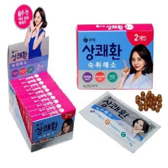 큐원상쾌환