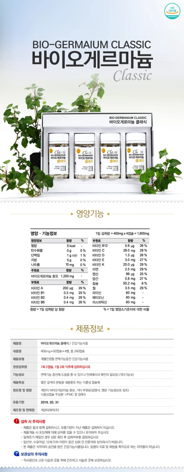 상세정보 1