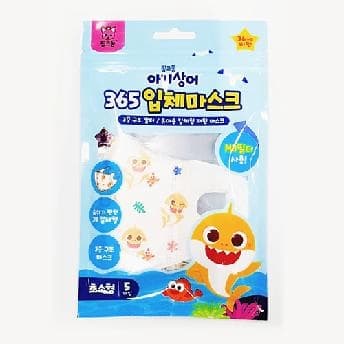 핑크퐁 아기상어 365 입체마스크