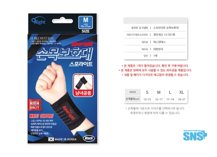 상세정보 1