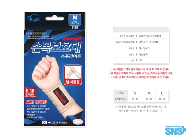 상세정보 1
